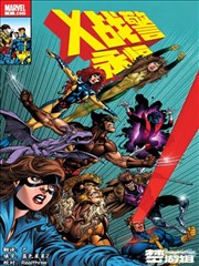 心灵的声音漫画主角赵石形象